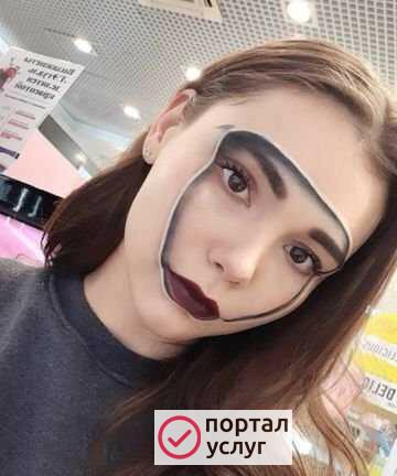 Фото Макияж, прическа
