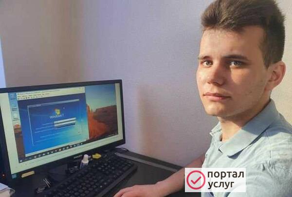 Фото Ремонт компьютеров и ноутбуков