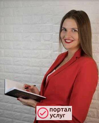 Фото Обучение депиляции