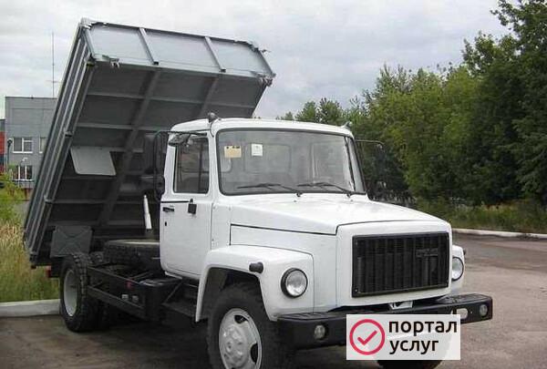 Фото Услуги самосвала