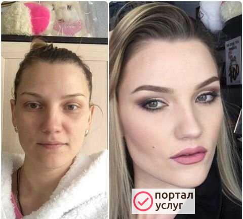 Фото Стилист-визажист