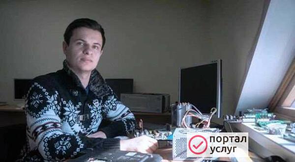 Фото Ремонт Компьютеров Ремонт ноутбуков Компьют мастер