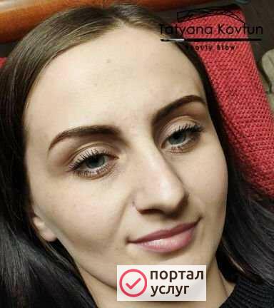 Фото Моделирование бровей