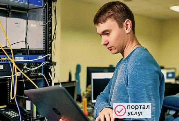 Фото Компьютерный мастер Ремонт Компьютеров