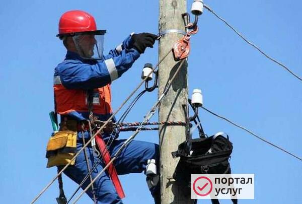 Фото Электромонтажные работы