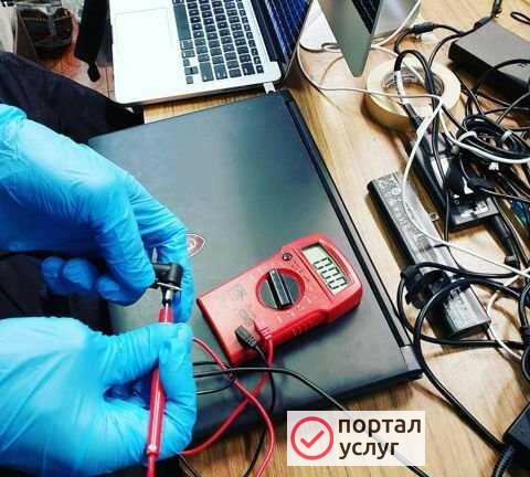 Фото Ремонт ноутбука на дому