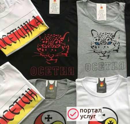 Фото Картинки на одежду