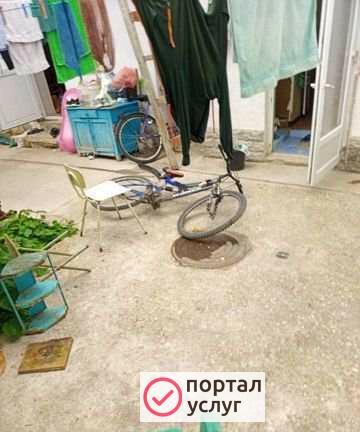 Фото Вело курьер