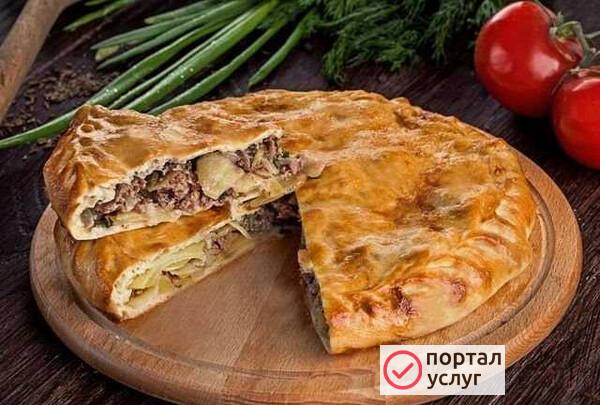 Фото Доставка пирогов, чуду