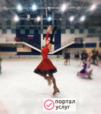 Фото Тренер по фигурному катанию