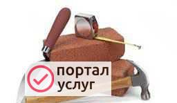 Фото Строительство