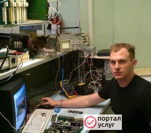 Фото Ремонт компьютеров и ноутбуков у Вас Дома