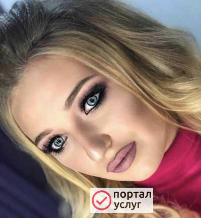 Фото Стилист-визажист