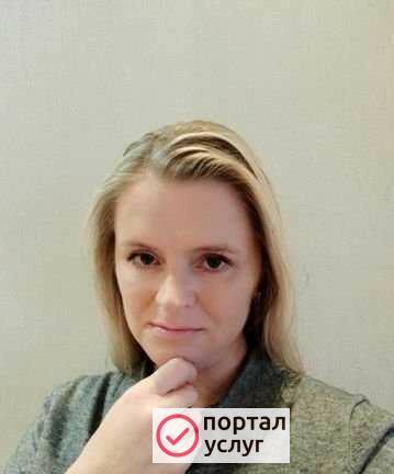 Фото Репетитор. Математика