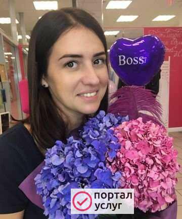 Фото Брови