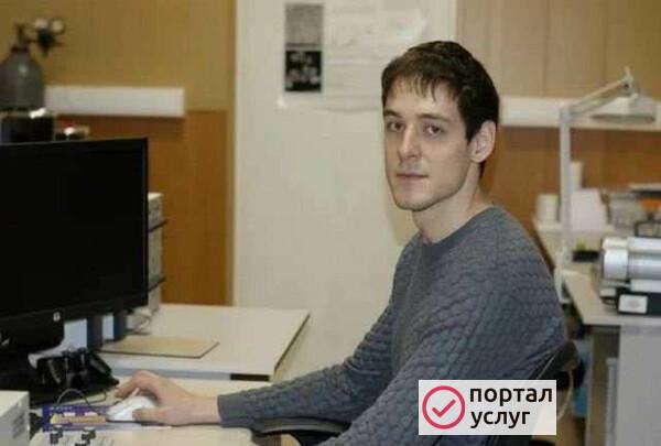 Фото Ремонт Компьютеров Ноутбуков Установка Windows