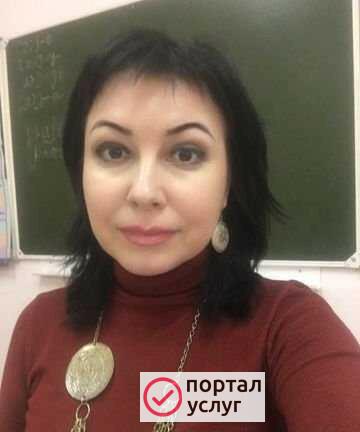 Фото Образование