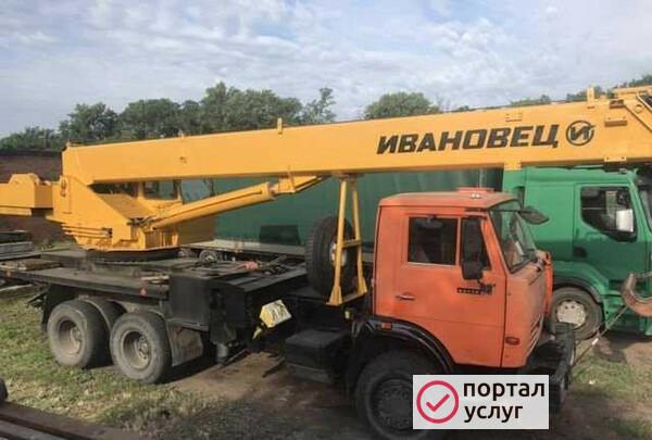 Фото Спецтехники