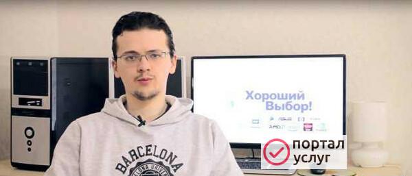 Фото Ремонт компьютеров и ноутбуков. Установка Windows