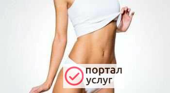 Фото Вакуумный массаж