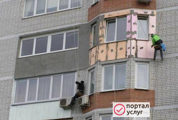 Фото Остекление Балконов под ключ