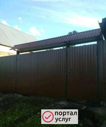 Фото Заборы,ворота,калитки,крыши