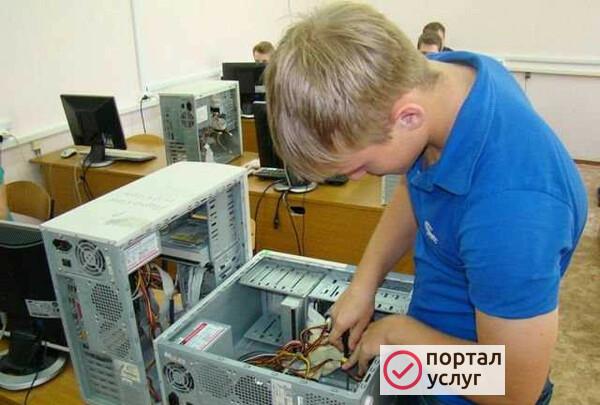 Фото Компьютерный мастер, ремонт mac, ноутбуков, пк