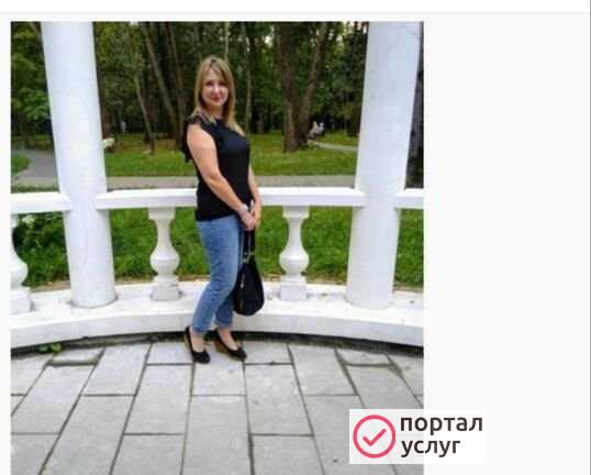 Фото Няня