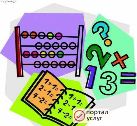 Фото Репетитор по математике