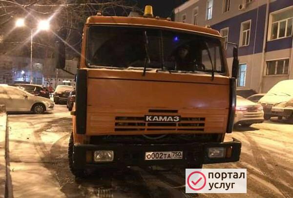 Фото Манипулятор