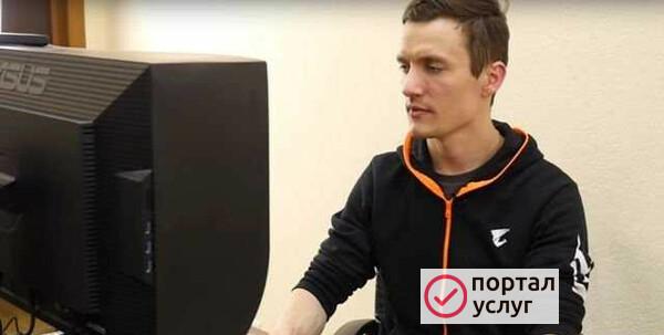 Фото Ремонт компьютеров. Установка Windows. Чистка