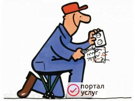 Фото Услуги электрика