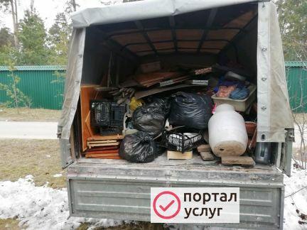 Фото Вывоз мусора