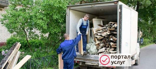 Фото Вывоз мусора