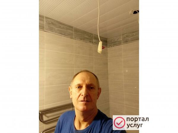 Фото Услуги