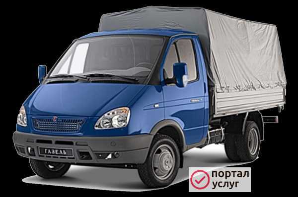 Фото Перевозки ГАЗель 