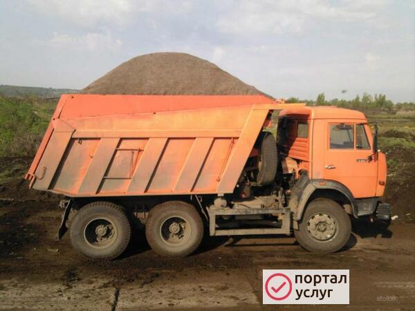 Фото Песок,щебень,гравий,пгс,отсев  доставка