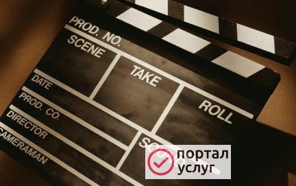 Фото Видеомонтаж