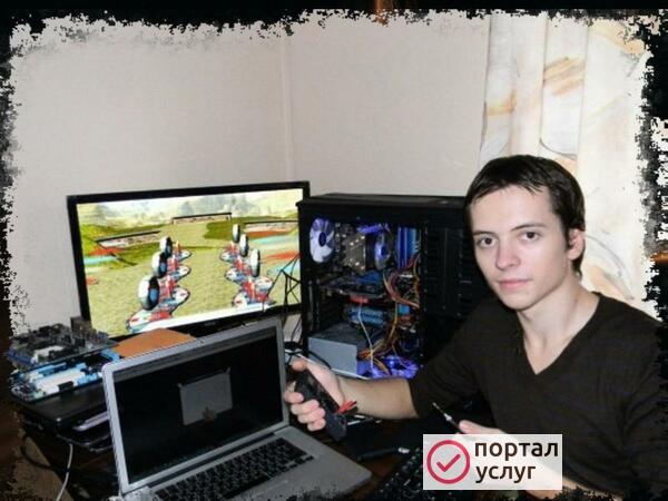 Фото Ремонт и обслуживание компьютерной техники