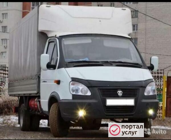 Фото ГРУЗОПЕРЕВОЗКИ 