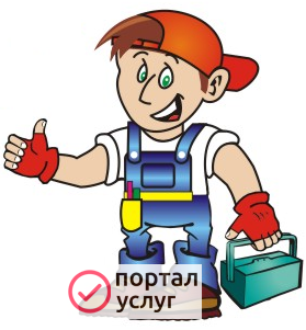 Фото Ремонт квартир