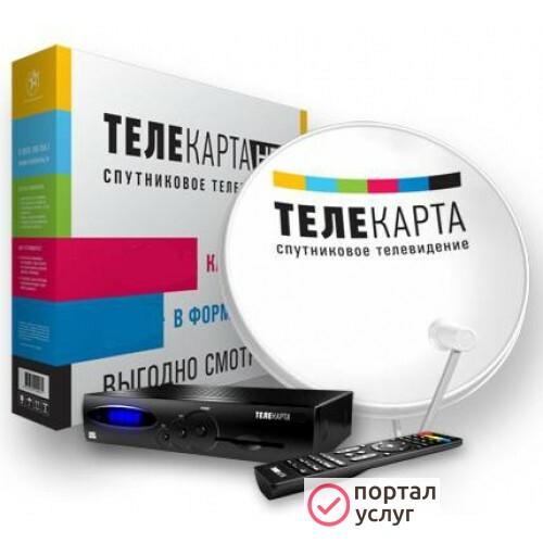 Фото Установка спутниковго ТВ 