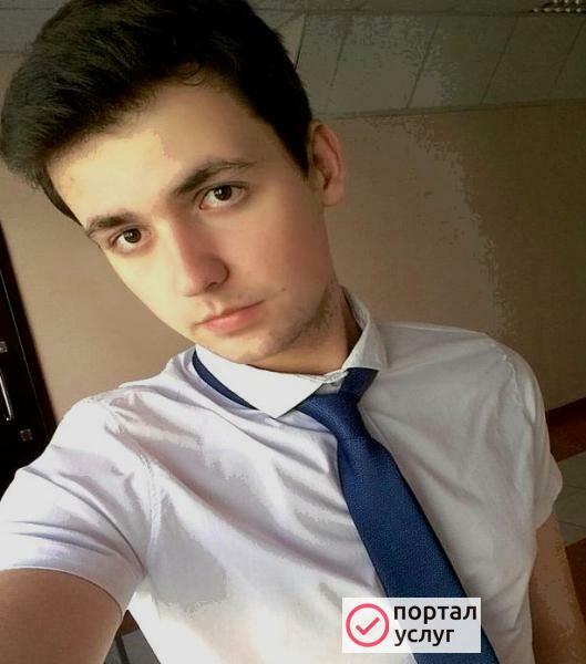 Фото Ремонт ноутбуков