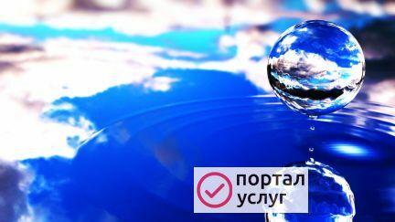 Фото Бурение скважин на воду