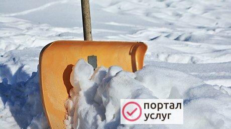 Фото Уборка территории под ключ