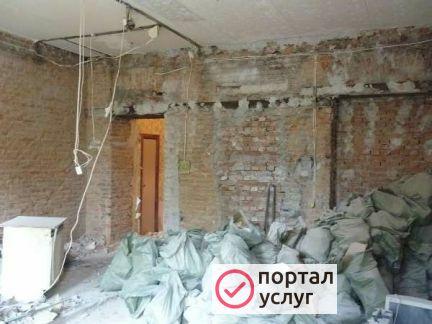 Фото Демонтаж