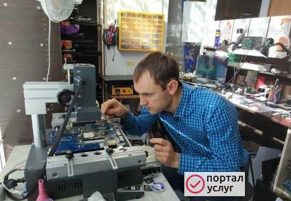 Фото Компьютерный мастер Компьютерная помощь