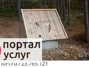 Фото Колодцы под ключ
