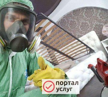 Фото Дезинфекция квартир