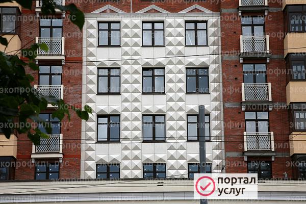 Фото перфорированные панели